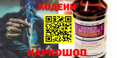 скорость mdpv Волжск