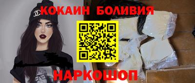 марихуана Волгодонск