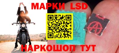 скорость mdpv Волжск
