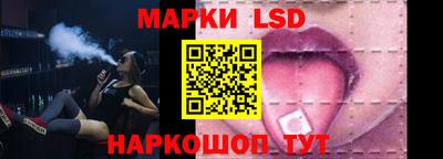 скорость mdpv Волжск