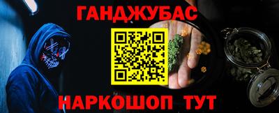 скорость mdpv Волжск