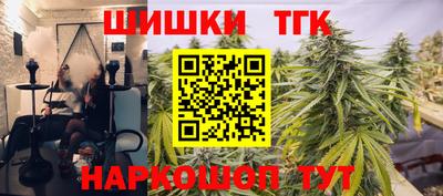 скорость mdpv Волжск