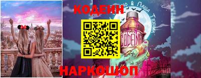каннабис Волжский