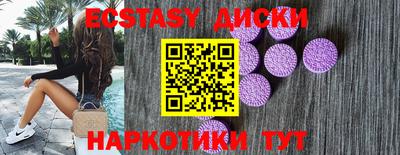 марихуана Волгодонск
