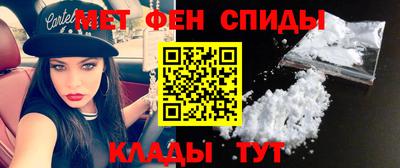 марихуана Волгодонск
