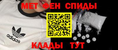 каннабис Волжский