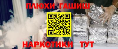 скорость mdpv Волжск