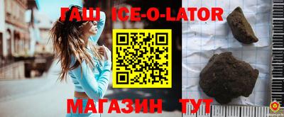 скорость mdpv Волжск