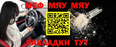 марихуана Волгодонск