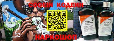 скорость mdpv Волжск